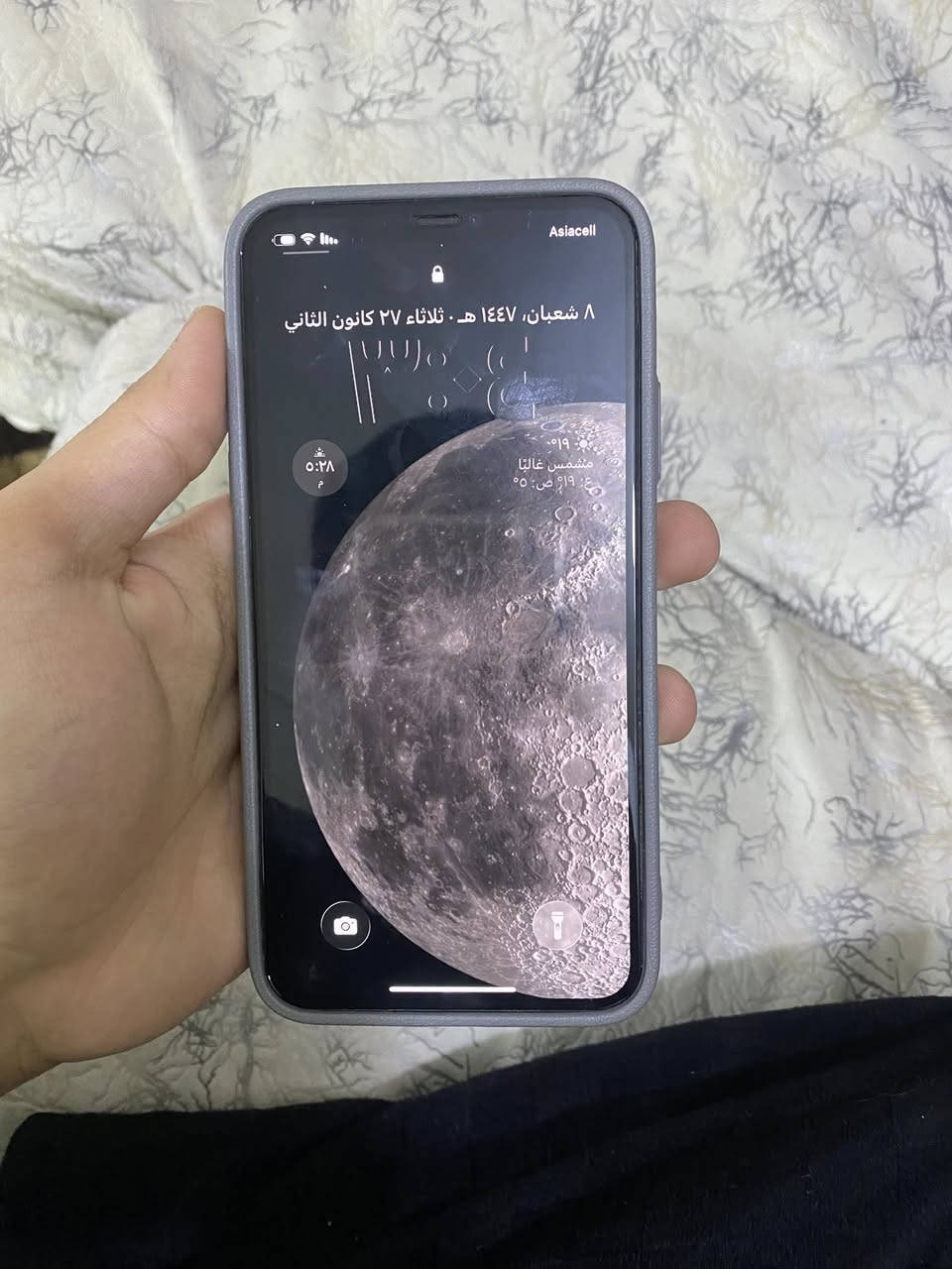 السلام عليكم أيفون ١١ برو ماكس ذاكره ٢٥٦ بطاريه ٧٠ خدمه الجهاز وتر بلادي ممفتوح ماستر كارتونه موجوده 
المكان بغداد الشعب 
السعر ٣٠٠ 
***********
متوفر واتساب
