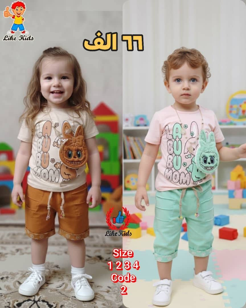 جملة فقط. جملة فقط....
قاط بيبي قطعة عيد 
القياس ١_٤ 
السعر مكتوب على الصورة 
سارع بالحجز الكمية محدودة 
واتساب حصرا 
***********
***********
