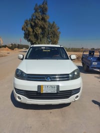 كريت ويل • ٢٠٢٠ • ديوانية