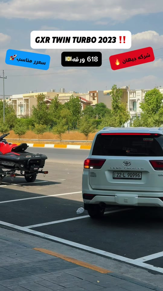 للتواصل: ***********
