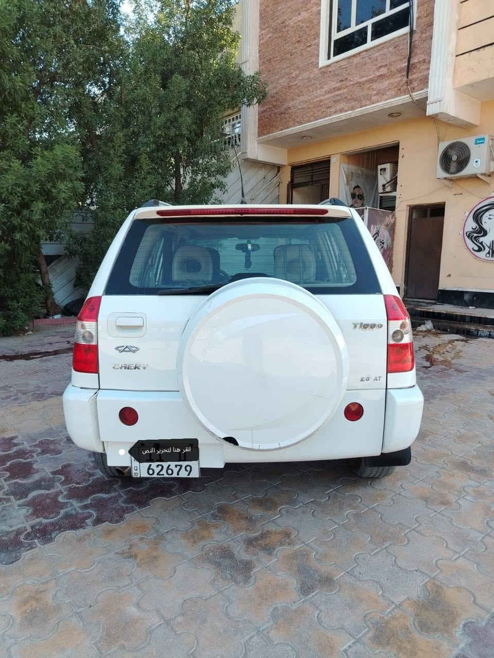 السلام عليكم للبيع تيكو موديل ٢٠١٢ رقم بغداد انكليزي كير ميكانيكي مكينه ٢٠٠٠ سياره مكفوله من الصبغ والضربه جاهزه مابيه اي نقص مواصفات فتحه تحكم ستيرن تدفئه بالكشنات شاشه اندرويد مكان السياره سريع حي العامل مجاور مسبح الرافدين السعر ٥٥ تلفون ***********
