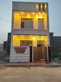 دار للبيع الدوره حي دجله النسيم زراعي. ٥٠متر طابقين ونص سعره ٩٥ وبيه م...