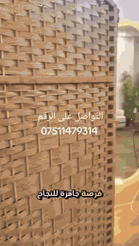 فرصة لا تتعوض ✨ صالون نسائي متكامل للبيع تجهيز كامل + موقع حيوي السعر ...