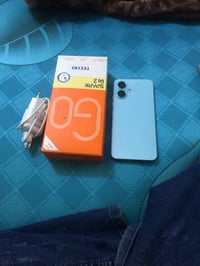 تكنو كمون 2 • غراض كاملة • بغداد الشعلة