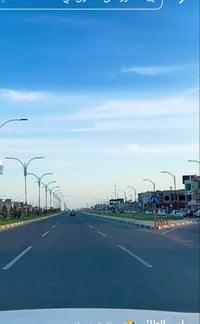 ٣ دونم • واجهة ١٧٥م • بعقوبة الخالص