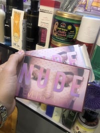 اڤر بيوتي • الاصلي