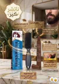 بعد سنتين