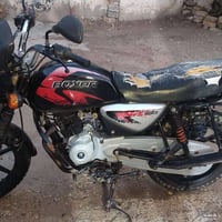 بوكسر • ٢٠٢١ • مكينه ما مفتوحه