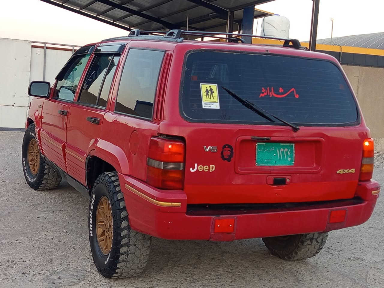 بە ناوی  خوای  گە ورە و  مهرە بان

23    گە ڵاو    مە جال      هە رزانترین....نرخ

جێب   گراند    مۆدێل    93    ئۆتۆماتیک

دە بڵ  ئە کسل    کامل   ئە شای   تە برید

گێڕو   مە کینە  وکارە بای  بە شە رتی 10 فیتر

کامل  گێچ و  برێک و  ئۆفە ر وو  کال ئیشە کات

4  تایە ی  جە بە لی  لە ژژێرایە  زۆرجایزه

ماڵی  دۆست و  شاخ و دە شتە  لێدراوی نییە

بە شە رتی  بڕاوە و   موس و  خایسات بێ عیب

نرخ   23  گە ڵاو  مە جال ***********

ناونیشان  سلێمانی  بە س  فرۆشن
