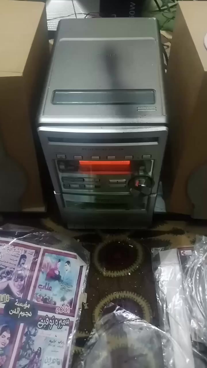 سستم فيلبس كامل نظيف شغال السعر 35 الف


**إذا كنت صاحب هذا الإعلان وتريد حذفه لأي سبب، رجاءا أرسل رسالة إلى الدعم الفني**