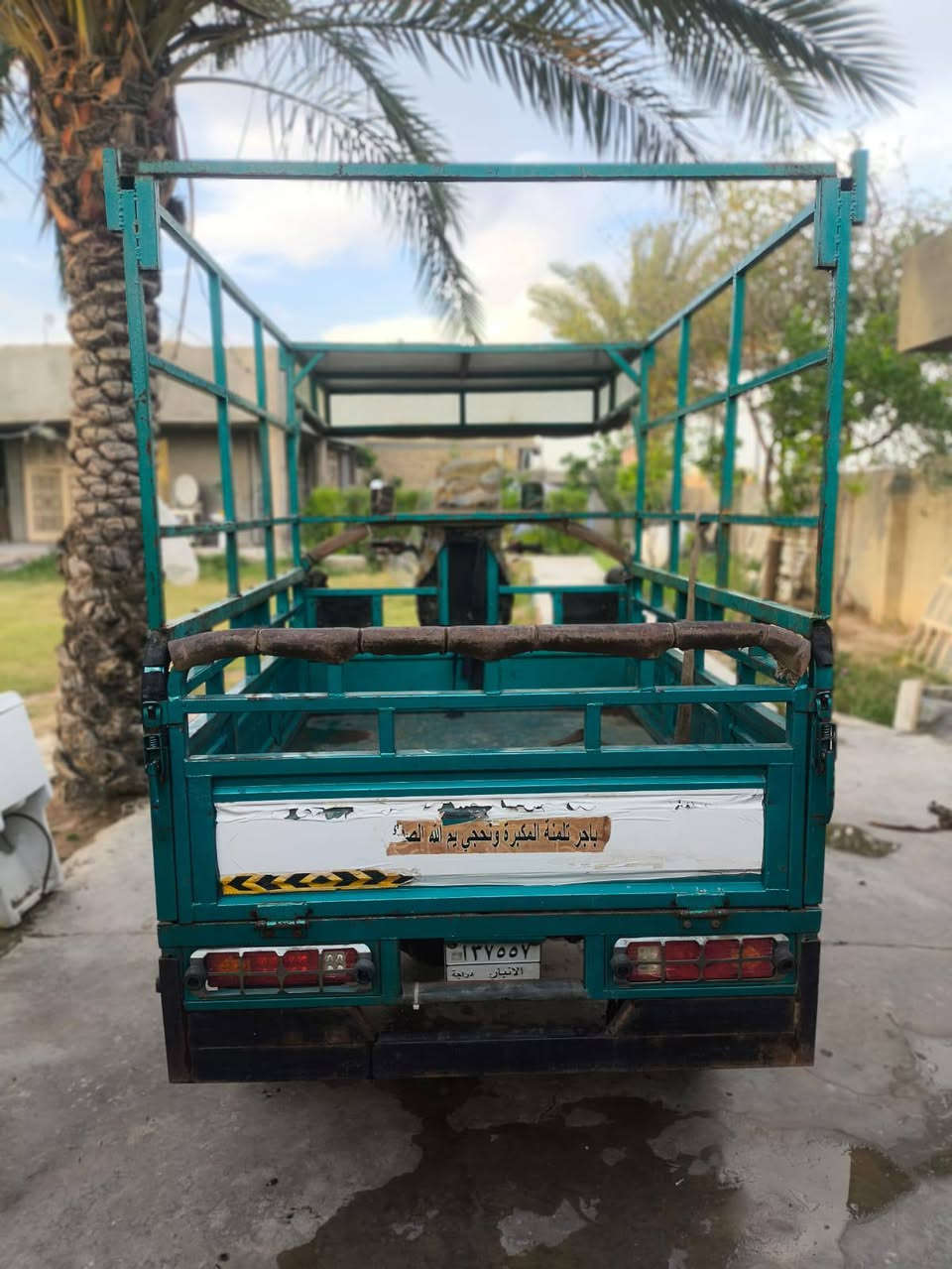 للبيع
ستوته  مرقم سعر 2500فلوجه 
***********
