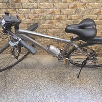 بايسكل C700 • تريك • حجم ٢٨