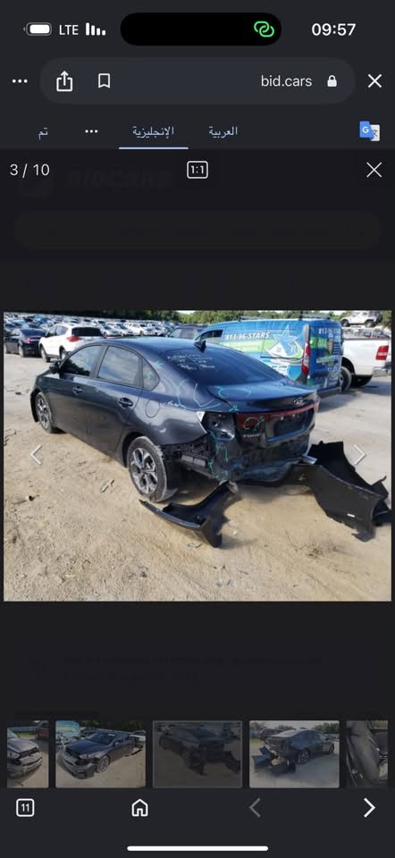 كيا فورتي 2020  رقم أربيل 
محرك 2000 دوش 
مثبت سرعة مواصفات عادية 
 حادث قبغ جنطه من امريكا …ماشية 120mil  
السيارة نظيفة وحادثها بسيط
سعرها 127 
***********
