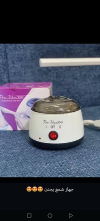 أجهزة أمازون • جوه السوق • توصيل نصر الف