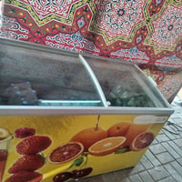 مجمدة • نضيه • مطوره
