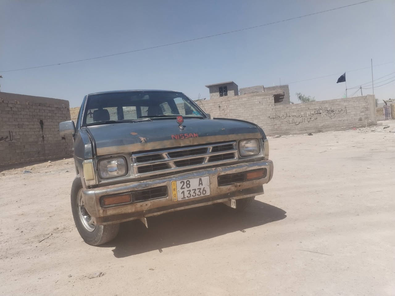سلام عليكم بيك اب نيسان موديل ٩٣ رقم نجف نكليزي بسمي سنويه لل ٢٨  سياره خيره من الله مكينته لاا تبخير ولاا تنقيص سياره بيه مجال بل جعمقه وجايبلهه مشط ستيرن عود ادكعده بس ادبيع ولمشط لليريده وياهه مكان نجف طيق يا حسين عمود /١٣٠/ رقم الهاتف /*********** / السعر //٣٠// وبيهه مجال
