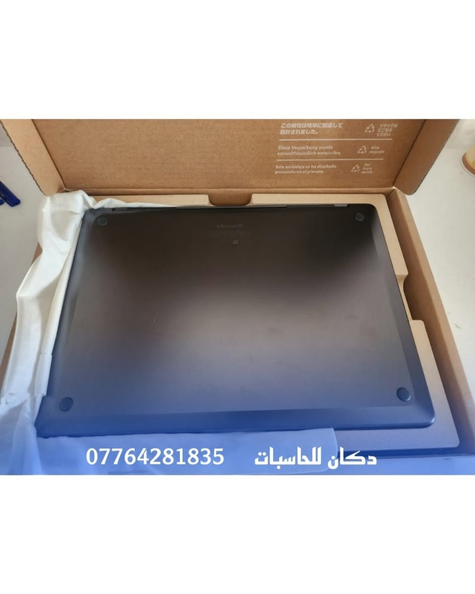 🔥 وارد الولايات المتحدة الأمريكية – نسخة أصلية

Microsoft Surface Laptop 7

✨ كالجديد تمامًا (مشحون مرتين فقط)
📦 مع العلبة الأصلية (Open Box)
━━━━━━━━━━━━━━━━━━
✔️ المعالج | Processor
Intel® Core™ Ultra 7 266V – 2.20GHz
━━━━━━━━━━━━━━━━━━
✔️ الرام | RAM
16GB LPDDR5X – 8533 MT/s
━━━━━━━━━━━━━━━━━━
✔️ التخزين | Storage
512GB SSD
━━━━━━━━━━━━━━━━━━
✔️ كارت الشاشة | Graphics
Intel® Arc™ 140V Graphics (8GB Shared)
━━━━━━━━━━━━━━━━━━
✔️ الشاشة | Display
13.8" Touch تدعم 10 نقاط لمس
━━━━━━━━━━━━━━━━━━
✔️ النظام | System
Windows 11 Pro – 64-bit
━━━━━━━━━━━━━━━━━━
✔️ الحالة | Condition
كالجديد تمامًا 100%

🔥 السعر : 1.950.000  IQD


**إذا كنت صاحب هذا الإعلان وتريد حذفه لأي سبب، رجاءا أرسل رسالة إلى الدعم الفني**