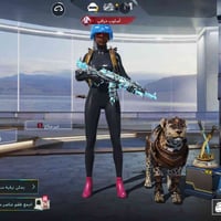 حساب • ام فور الجوكر • تواصل خاص