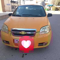 سيارات سنوي هه موو تازه رقم تازه دبتر بنزين هه ي تا 2031سنوي به شرت تع...