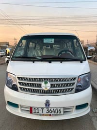 فتون • ٢٠١٤ • رقم بغداد