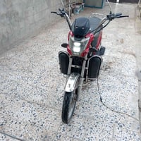 السعر خاص 07892330236