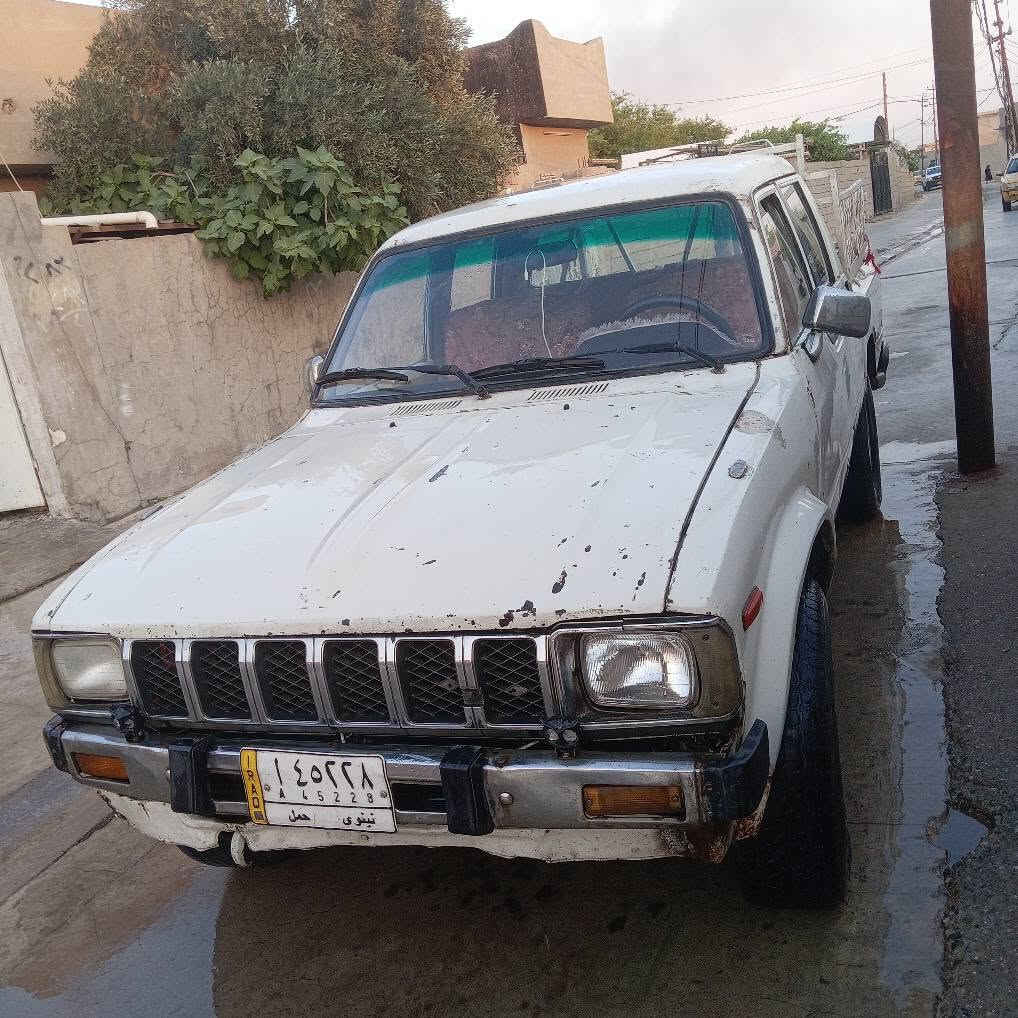 *********** كركوك, العراق
