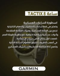 📦 متوفر توصيل لجميع محافظات العراق. 📩 للحجز مراسلة الصفحة أو الاتصال ع...
