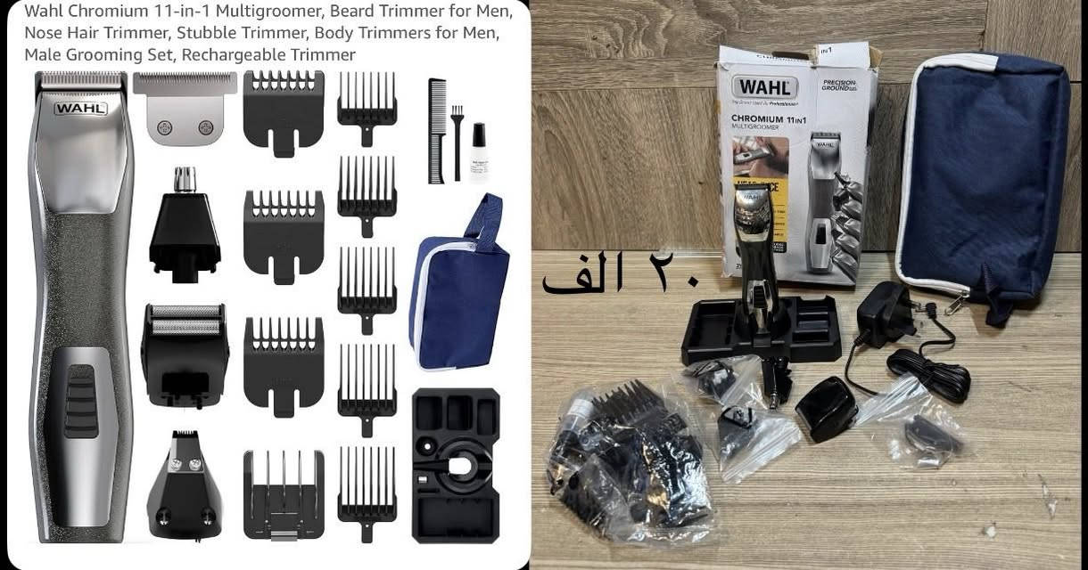 #امزون
غراض جديد و سعر جوه سوگ🔥✅✅✅🔥
سعر مكتوب ب صوره
التوصيل متوفر


**إذا كنت صاحب هذا الإعلان وتريد حذفه لأي سبب، رجاءا أرسل رسالة إلى الدعم الفني**