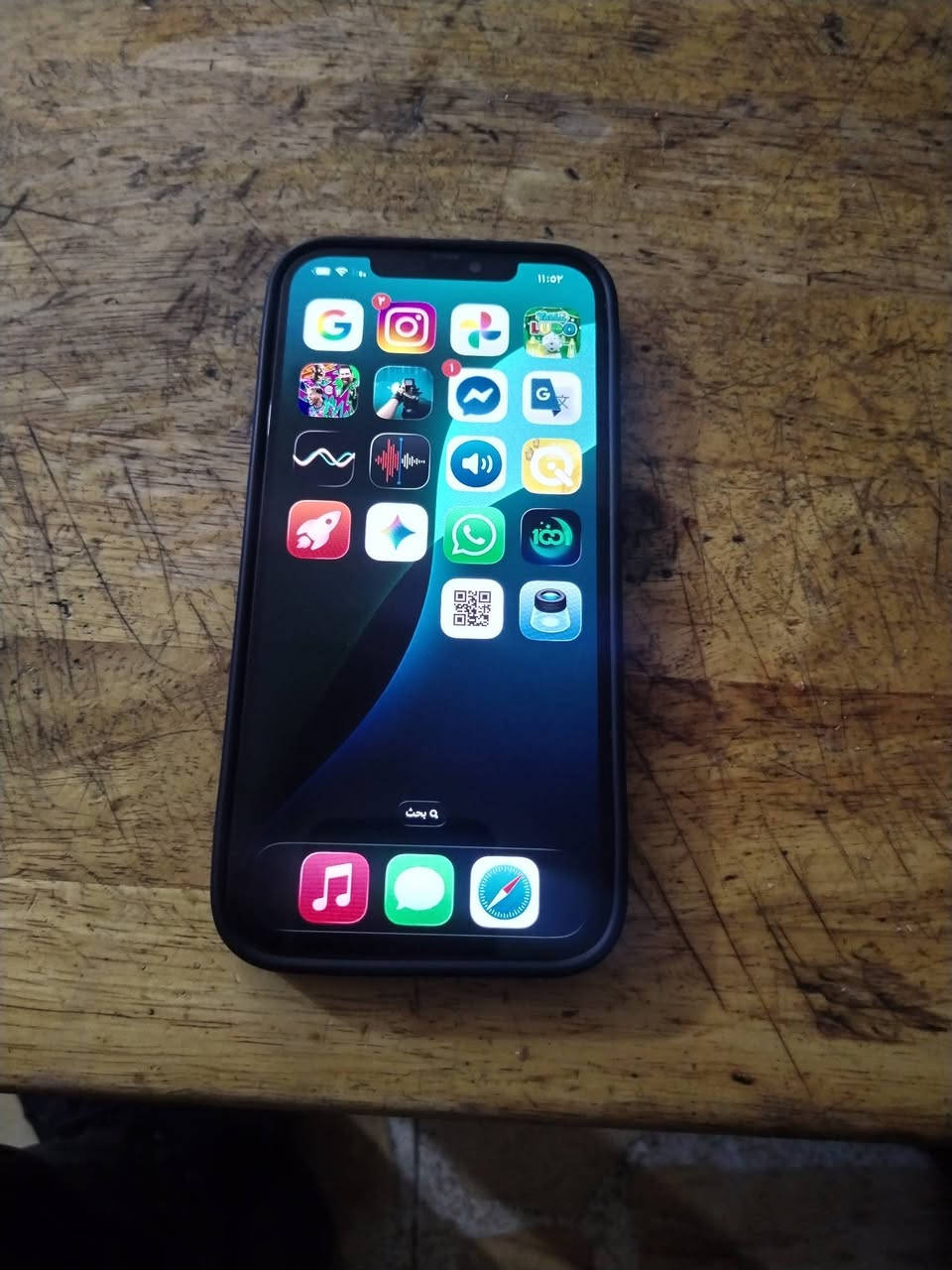 من رخصة الادمن إيفوان 12برو ماكس نضيفه لا مفتوح ولا مصلح بطاريه85 وياه شاحنه اصليه وكيبل اصلي السعر 500 وبيه مجال مكان المشتل اخوان ماعندي توصيل والي مايعجبه السعر لايعلق ويتعب نفسه اكو كل شي باسوك


**إذا كنت صاحب هذا الإعلان وتريد حذفه لأي سبب، رجاءا أرسل رسالة إلى الدعم الفني**