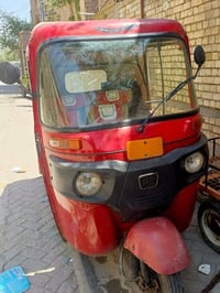 تكتك ٢٠١٨شهر ٥ اوراق كامله سبعه  اتكتك كامله شغاله ماعوزهه السعر ٣ونص ...