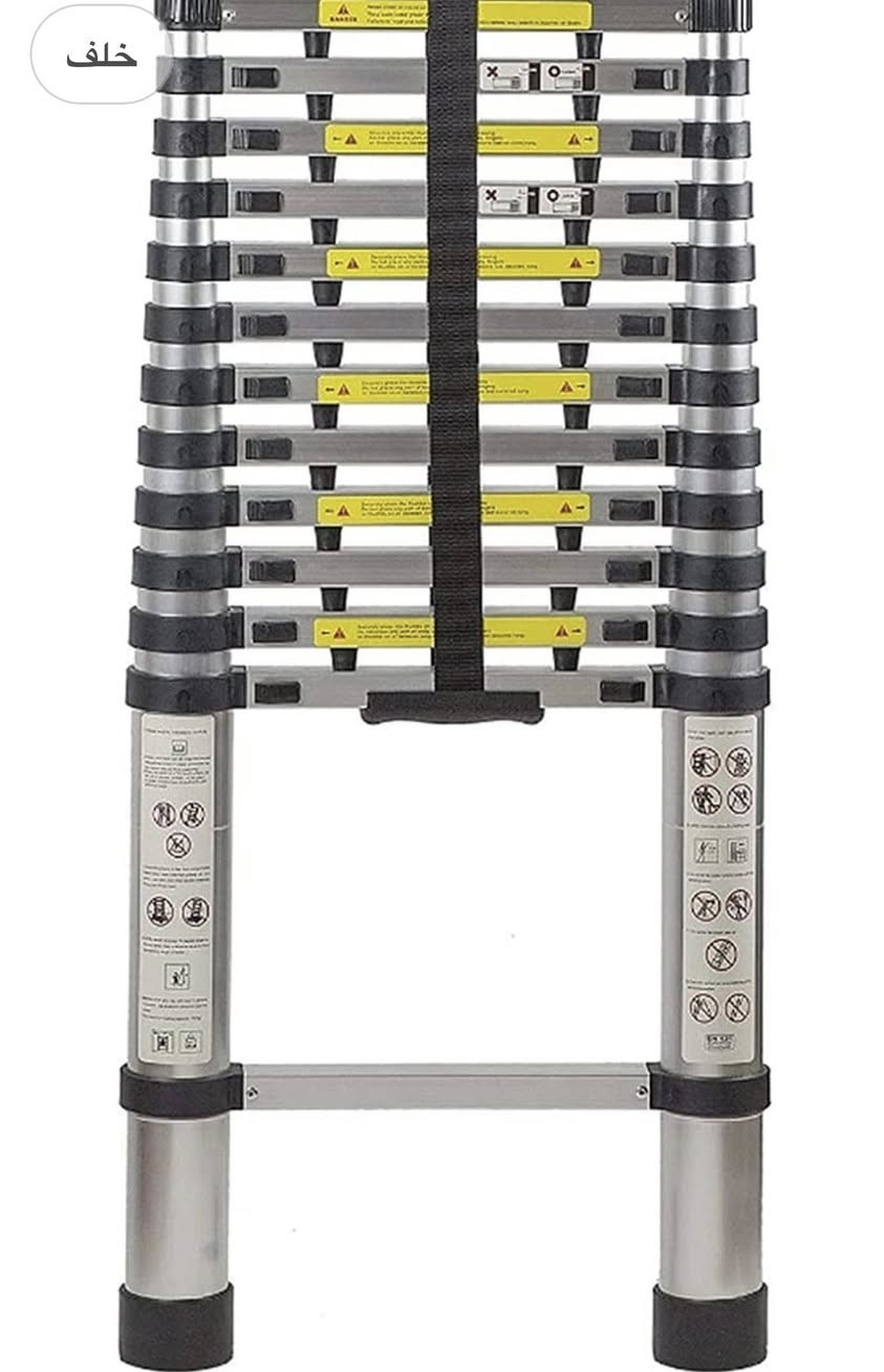 السلام عليكم 
متوفر سلم تلسكوبي ثقيل استيراد بريطاني 
الارتفاع 26 9 بايه يتحمل وزن 150 كيلو 
جديد غير مستعمل


**إذا كنت صاحب هذا الإعلان وتريد حذفه لأي سبب، رجاءا أرسل رسالة إلى الدعم الفني**