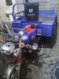 موديل 21 • أوراق كاملة • كهربائيات شغالة