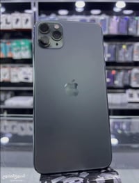 ١١ برو ماكس جهاز سعرة ٣٠٠ وبي مجال مكاني بغداد قرب تقاطع درويش 0770281...