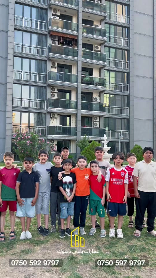 ‎پروژێ احمدى خانێ ‎شوقە بو فروتنێ ب ئەرزانترین بها  ‏-D1 -طابق 6 -مساحة 153m -واجهة جنوب غرب  ‏‎بو پتر پئزانينا په يوه نديئ ب مه بكه  ‏‎‏Tel:*********** ‏Tel:*********** ‏Tel:*********** ‏Tel:*********** یان سەرەدانا مە بکەن ‏prime views /دهوك📍 ‏france 2   دهوك- بەرامبەر📍 📍زاخو -پانزینخانا زاخو ‏#real#estate#iraq#kurdistan #duhok 
