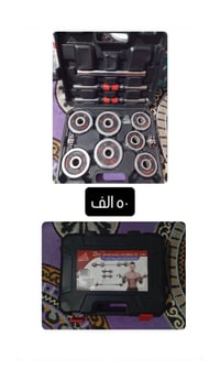 إلكترونيات • قليل الاستعمال