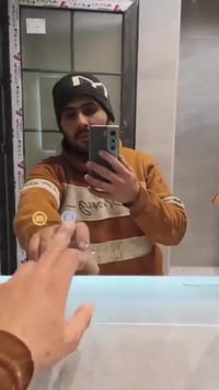 بايب فيتر • البصرة