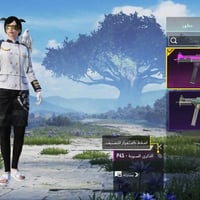 حساب شخصي للبيع (سيزن 2) + 16 سلاح  ​السلام عليكم.. لغرض التفرغ للدراس...