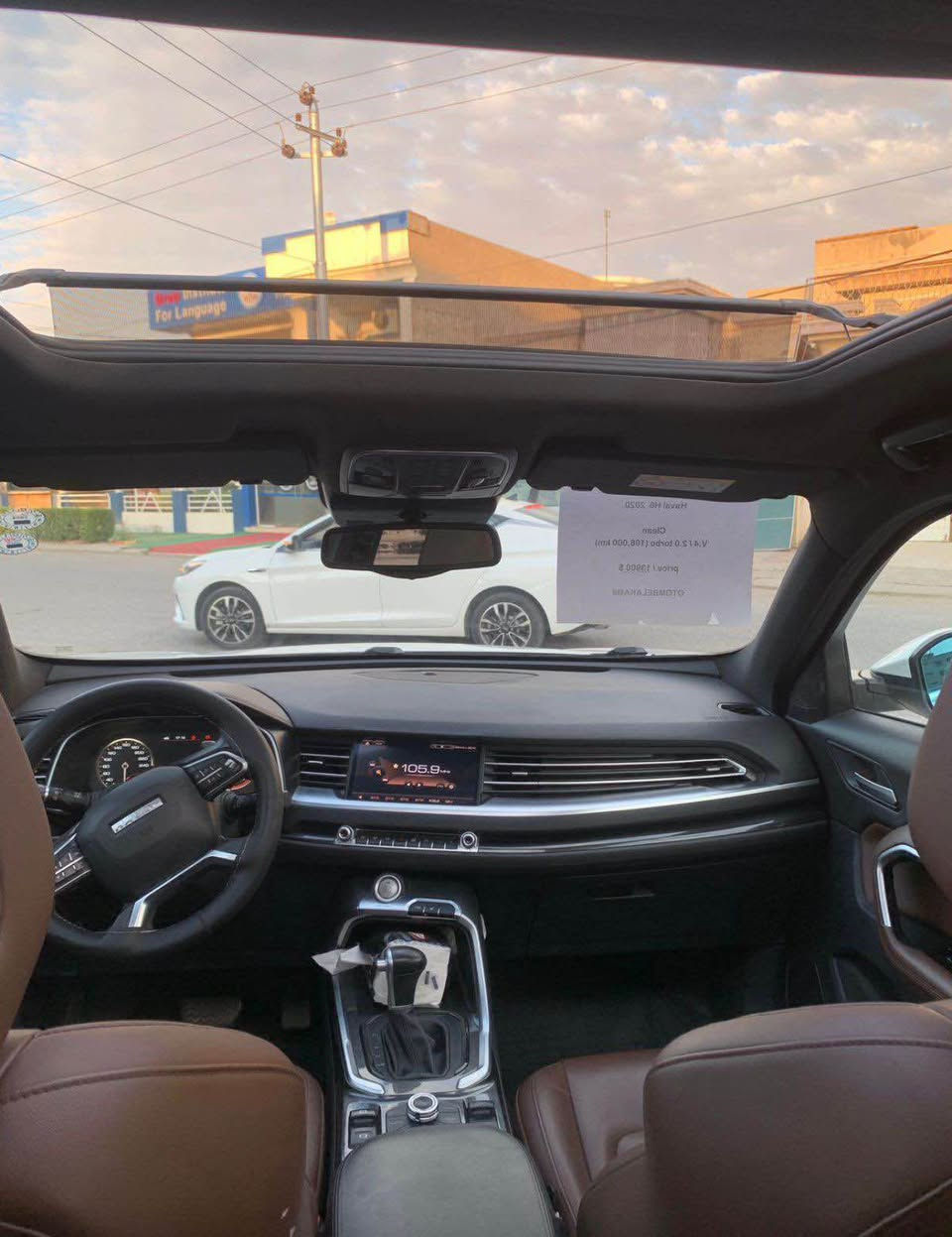 مكينه به شرط نه كرايته وه ***********ماشيه ١٠٧ كلين بي سبوغ هڤال لوك فول مواسفات موديل 2020 أربيل, العراق
