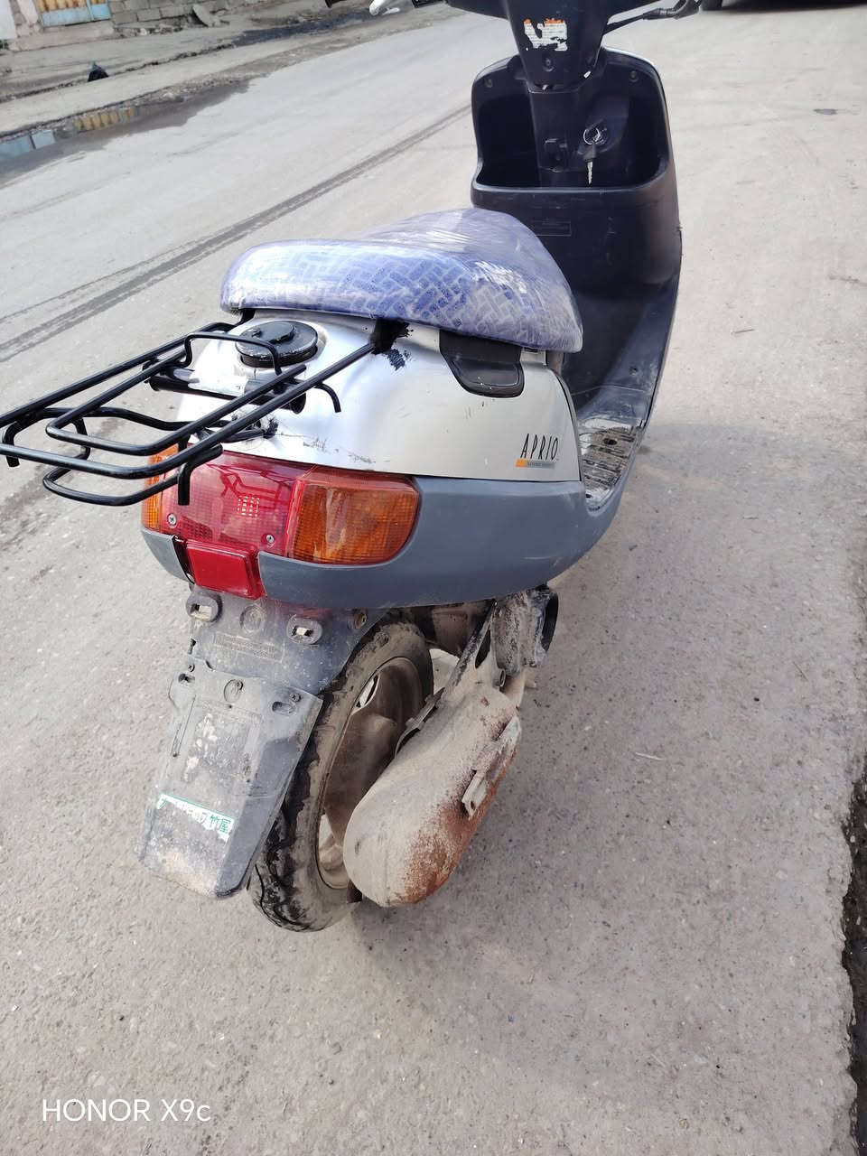 السلام عليكم  للبيع 275***********
