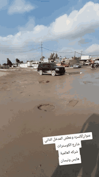 الشركة العالمية علي الفريجي افضل اختيار
 👍👌كسره وعطش المدخل الثاني شارع الكوسترات اخوكم وخادمكم علي الفريجي
توصيل الى جميع أنحاء العالم
***********
***********
