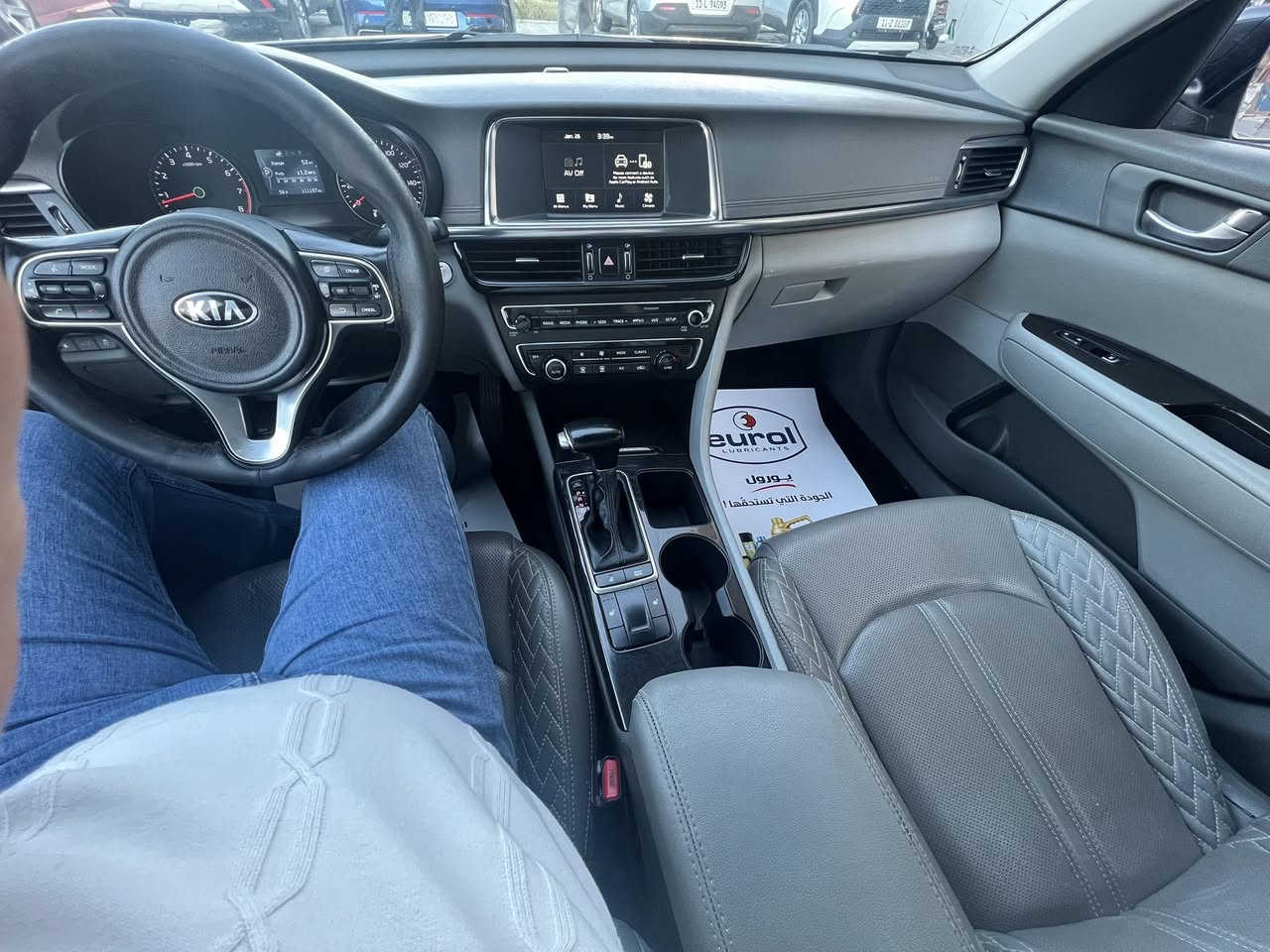 اوبتما 2017 مواصفات فوول عدا البانوراما كشنات جلد خزن كشنات تدفئة بالكشن تدفئة ستيرن بصمة بك لايت لد لايت امامي لد مري قلابة وية البك شاشة كبيرة رقم اربيل الجديد تحويل مباشر السعر 132 $ السيارة وارد امريكي ضرر بنيد فقط وبيها سونار مكاني بغداد المنصور او مجمع الود السكني ***********
