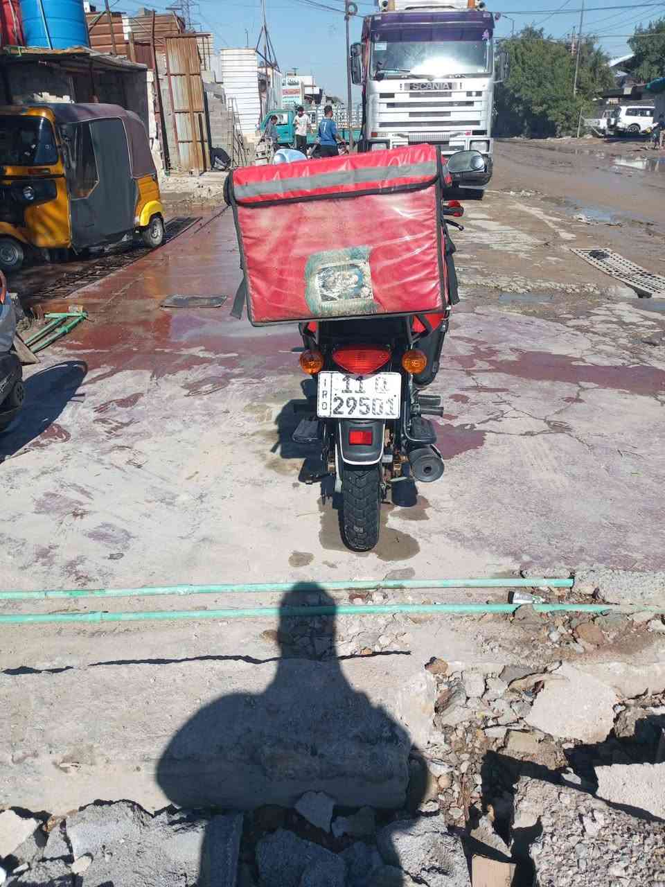 السلام عليكم بوكسر2022شهر11بسمي مفتوحة يم اخونة بوكسر البلديات
لدراجة خير من الله ستعمال شخصي
المكان بغداد البلديات خلف معسكر البلديات  ولسعر مليونين و400 وبيهة مجال ***********
