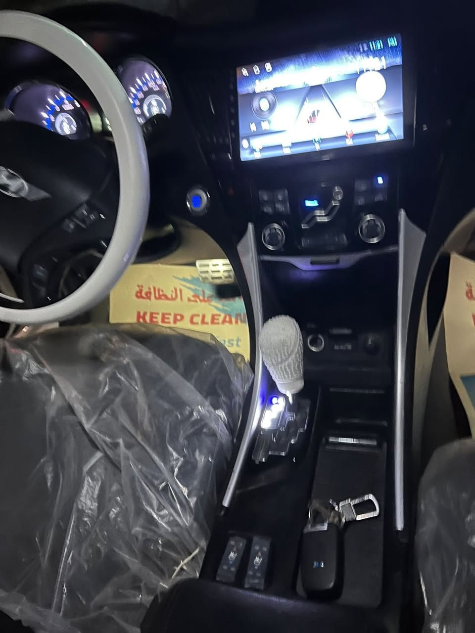 سلام عليكم
سوناته 2014 ادوات ادوات كصه جنطه دخول جديد جاهزه مكينه كير كفاله حداده تخم تاير جديد سياره  غاز بانزين   فتحه بانوراما       جلد شاشه حساسات اشاير مري متوئم  اصل السعر 50$ العلوان البصره ***********
