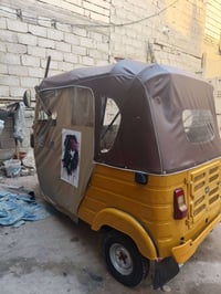 تكتك • مديل 18 • مابيه نقص