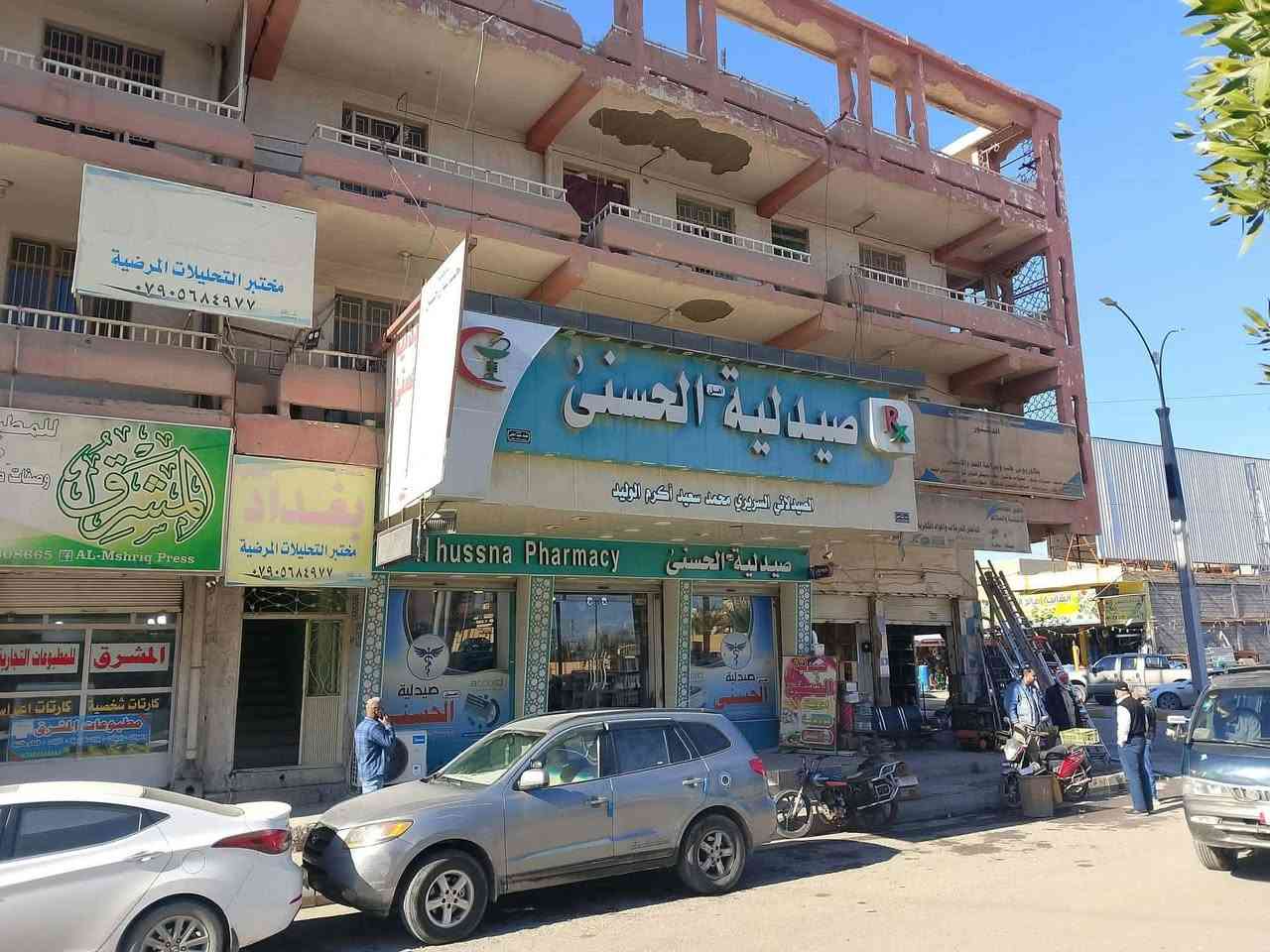 📢 فرصة استثمارية وتجارية كبرى في قلب الفلوجة (بدون وسيط) 📢
للبيع، الإيجار، أو الاستثمار.. عقار تجاري بموقع استراتيجي مميز جداً يُلبي كافة المشاريع الطموحة!

📍 العنوان والموقع:
الأنبار - الفلوجة - حي الجمهورية - تقاطع مدرسة الجمهورية (قبل تقاطع العباسي - شارع الإسعاف الفوري).
✨ الميزة النادرة: يقع على شارع تجاري عريض (عرض 30 متر)، الشارع ممتلئ بالكامل بالمولات والعقارات التجارية الفخمة، مما يضمن حركة زبائن مستمرة وزخم تجاري عالي.

📐 تفاصيل العقار والمساحة:

المساحة الإجمالية: 380 متر مربع.

البناء: متكون من 3 طوابق كاملة (في حال رغبة الشراء).

في حال الإيجار أو الاستثمار: المعروض هما الطابقين (الثاني والثالث).

💡 المشاريع المقترحة (العقار يرهم لكل شيء بفضل موقعه):
بسبب التصميم والموقع الاستراتيجي، العقار يصلح تماماً ليكون:

مجمع طبي أو مذخر أدوية فخم.

مدرسة أهلية أو معهد تدريسي ومؤسسة تعليمية.

مول تجاري أو مجمع تسوق.

قاعة رياضية (جم نسائي أو رجالي) متكاملة.

كوفي شوب عائلي راقي أو شبابي متميز.

مقر لدائرة حكومية، شركة كبرى، أو جمعية.

مخازن تجارية واسعة وآمنة.

💰 الامتيازات:

ملاحظة هامة جداً: الاتفاق والتعامل مباشر مع صاحب العقار فوراً وبدون أي وسيط (يعني ماكو دلالية ولا عمولات).

📞 للاستفسار والتواصل:
يرجى مراسلة رسائل الصفحة مباشرة، أو ترك تعليق وسيتم التواصل معكم فوراً.

#بوابة_الأنبار #عقارات_الفلوجة #استثمار_الأنبار #عقار_تجاري #الفلوجة #حي_الجمهورية


**إذا كنت صاحب هذا الإعلان وتريد حذفه لأي سبب، رجاءا أرسل رسالة إلى الدعم الفني**