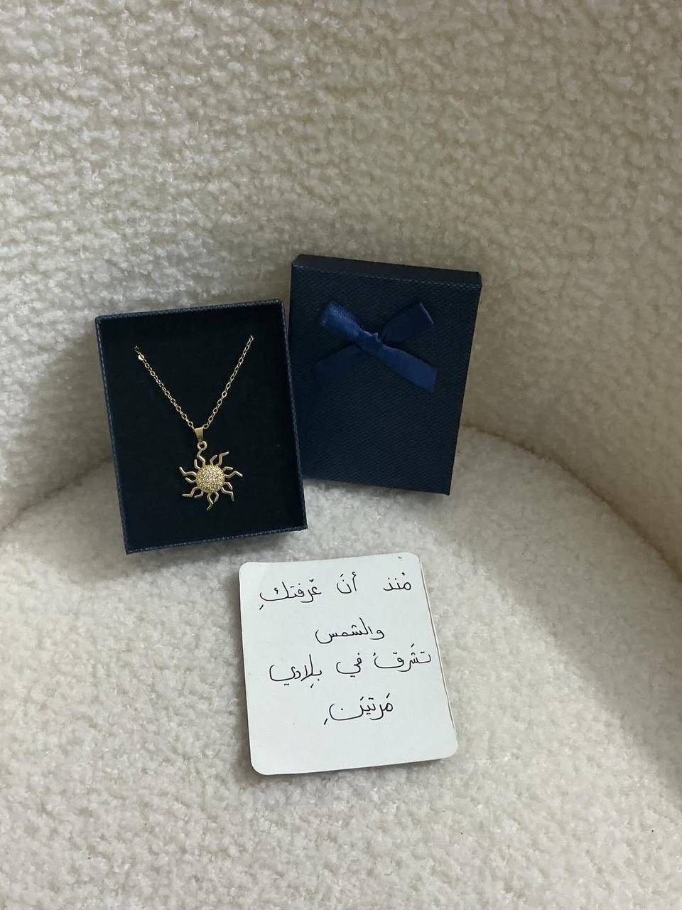 متوفر موديلات جديدة 
 اكسسوارات للعيد
توصيل بسمايه الف 🚗


**إذا كنت صاحب هذا الإعلان وتريد حذفه لأي سبب، رجاءا أرسل رسالة إلى الدعم الفني**