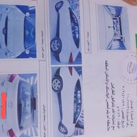 توسان • ٢٠١٢ • اليوسفيه