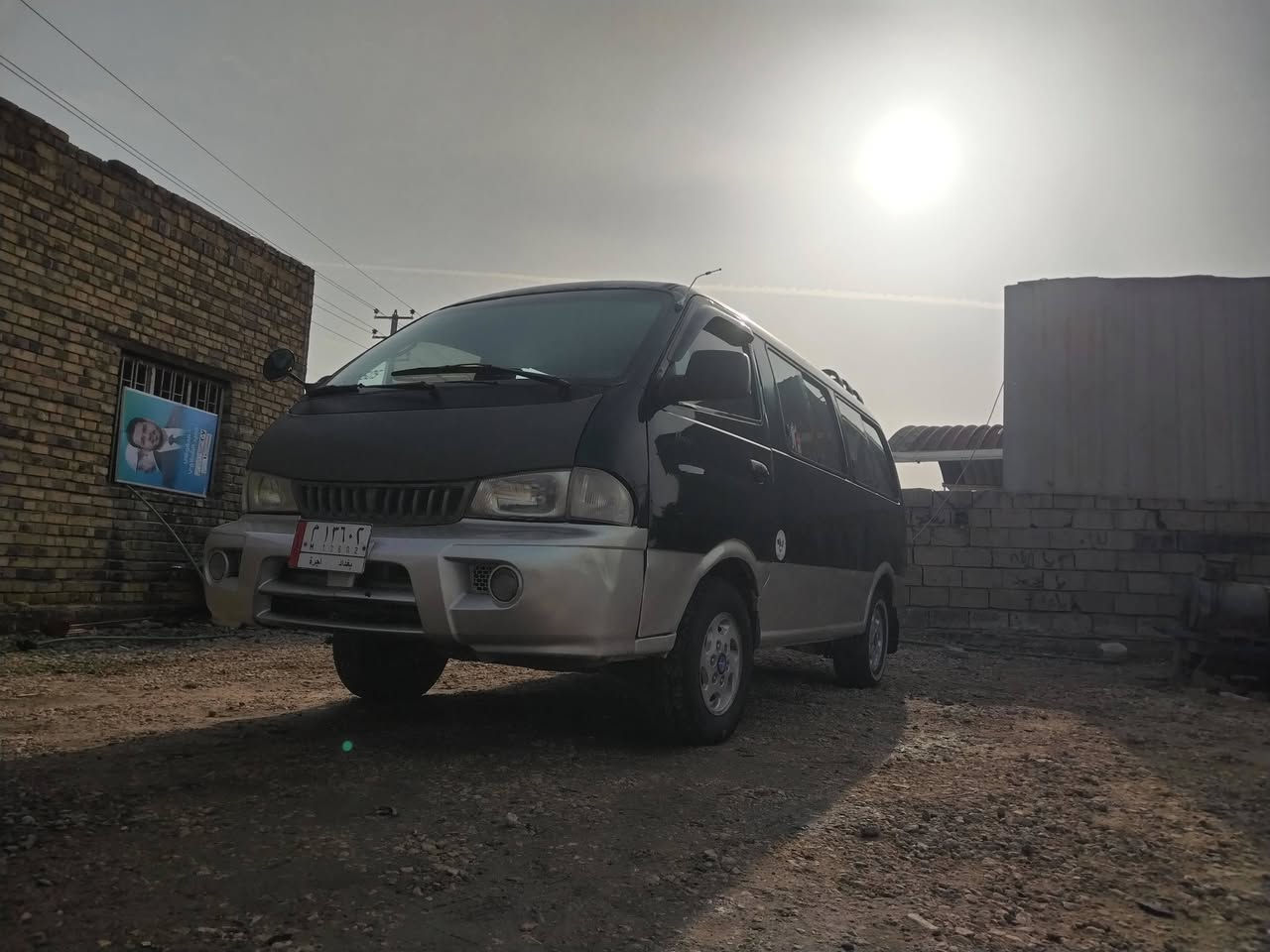 سلام عليكم كيه بريجو بلديه  مديل 97مداور ثاني يوم مصفره هيئه ومرور مكينه وكير وكسن خير من الله السعر 68 او بهاي مجال حك الجيه مامتوجد عل فيس *********** مكان نجف
