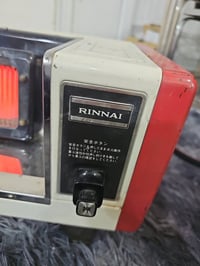 صوبة غازية • يابانية • دهوك