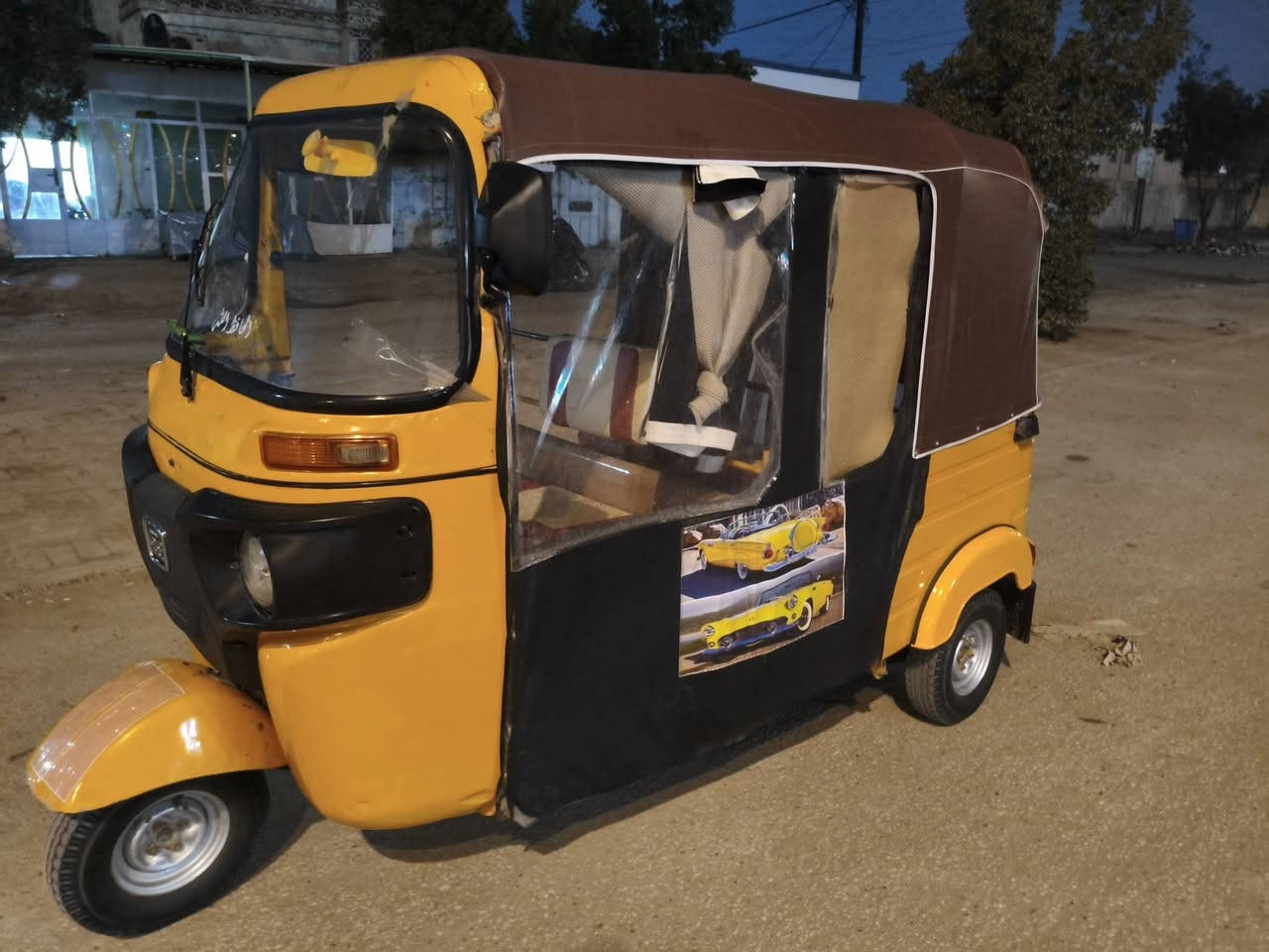 السلام عليكم تكتك 2020 للبيع اوراق
***********
